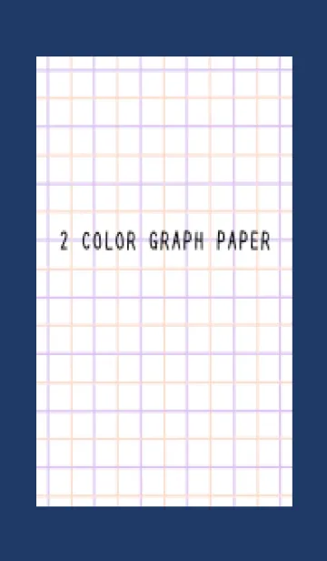 [LINE着せ替え] 2色方眼紙/ピンク&パープル/ネイビーブルーの画像1