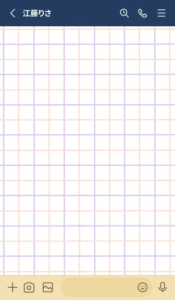 [LINE着せ替え] 2色方眼紙/ピンク&パープル/ネイビーブルーの画像2