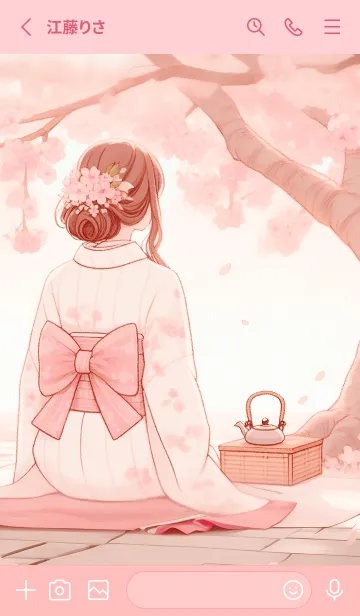 [LINE着せ替え] パステル愛好家 38の画像2