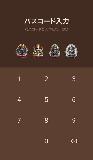 [LINE着せ替え] Laxmi ダークテーマ、カラフルな色 17の画像4