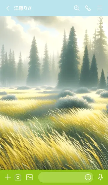 [LINE着せ替え] リラックステーマ 09の画像2