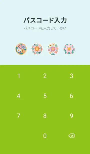 [LINE着せ替え] リラックステーマ 09の画像4