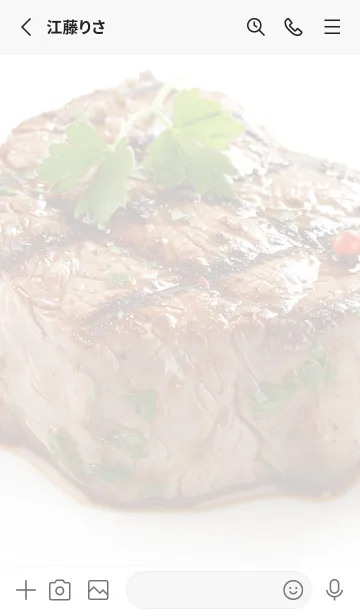 [LINE着せ替え] ステーキの画像2