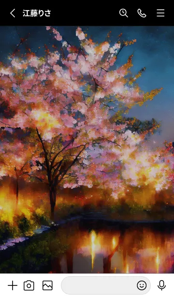 [LINE着せ替え] 美しい夜桜の着せかえ#720の画像2