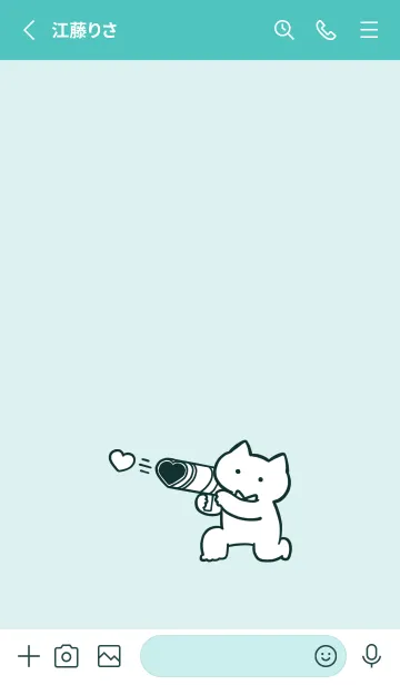 [LINE着せ替え] 推しねこ(green23)の画像2