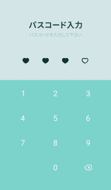 [LINE着せ替え] 推しねこ(green23)の画像4