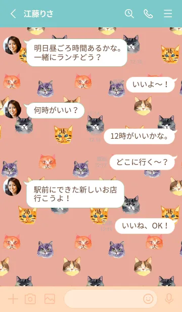 [LINE着せ替え] pink & blue 猫の顔の画像3