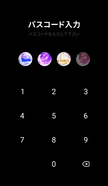 [LINE着せ替え] 美しい夜桜の着せかえ#721の画像4