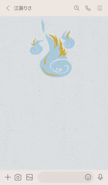 [LINE着せ替え] Yokai-火魂 コールドの画像2