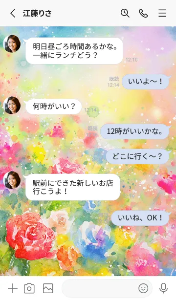 [LINE着せ替え] 薔薇(バラ)の花の着せかえ(R3807)の画像3