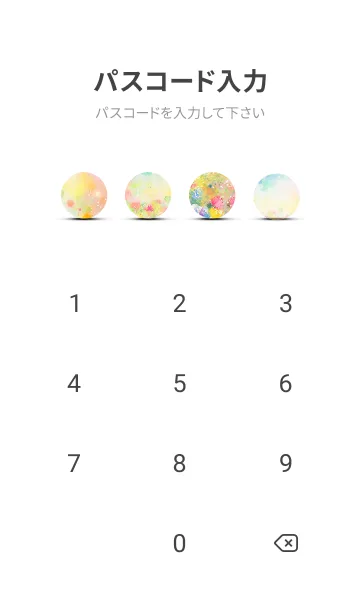 [LINE着せ替え] 薔薇(バラ)の花の着せかえ(R3807)の画像4