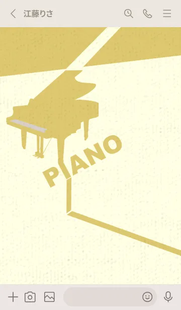 [LINE着せ替え] グランドピアノ  オーキッドホワイトの画像2