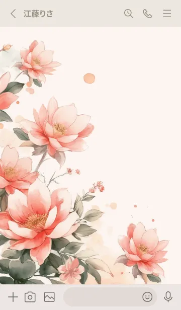 [LINE着せ替え] 浄化の魔法 ～Floral Life～2.1.1の画像2