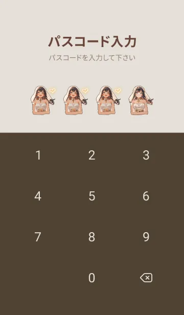 [LINE着せ替え] 美少女～女神の婚約 1.1.1の画像4