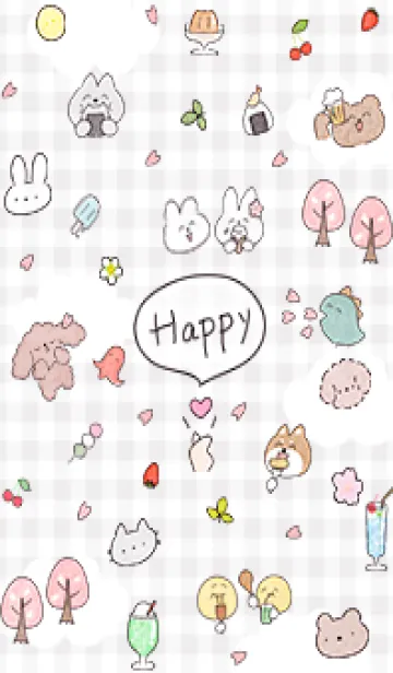 [LINE着せ替え] グレージュ 超楽しい時間02_1の画像1