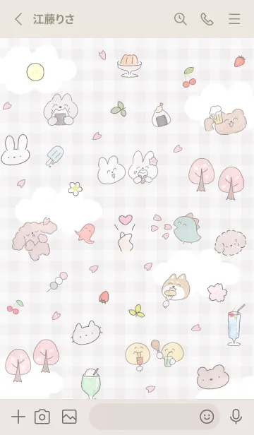 [LINE着せ替え] グレージュ 超楽しい時間02_1の画像2