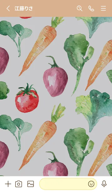 [LINE着せ替え] 【シンプル】お野菜の着せかえ#596の画像2