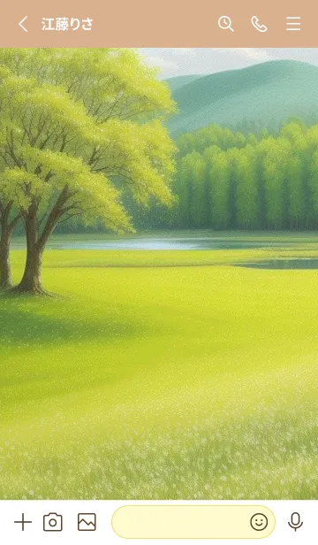 [LINE着せ替え] 田園風光-春の丘の草原 Z14pCの画像2
