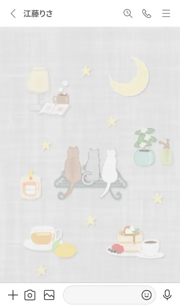 [LINE着せ替え] 月夜と猫01_1の画像2
