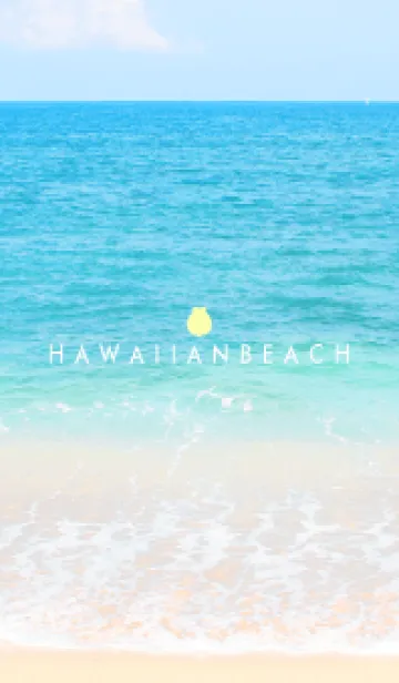 [LINE着せ替え] HAWAIIAN BEACH SHELL 27の画像1