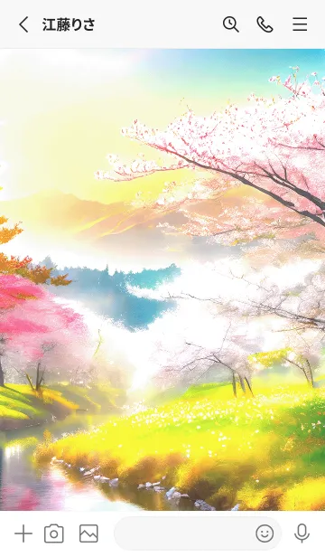 [LINE着せ替え] 優美な春の風景の着せかえ(Spring-490)の画像2