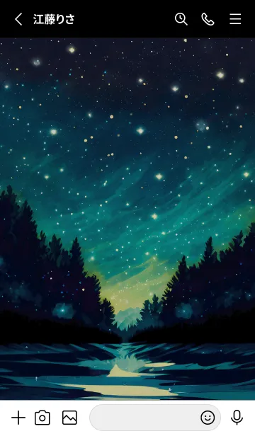 [LINE着せ替え] 綺麗な星空の夜景着せかえ#855の画像2