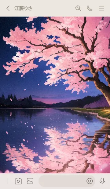 [LINE着せ替え] 夜に満開の桜 DTsqHの画像2