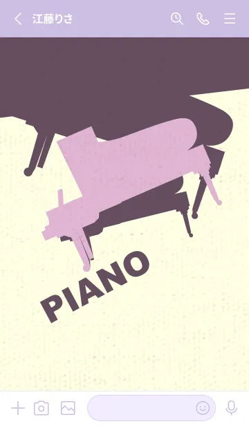 [LINE着せ替え] Piano CLR リラの画像2