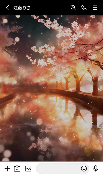 [LINE着せ替え] 美しい夜桜の着せかえ#723の画像2