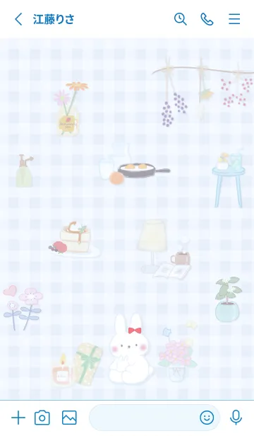 [LINE着せ替え] ブルー 幸せなひと時12_1の画像2