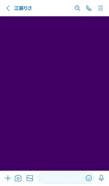 [LINE着せ替え] シンプル -Keep it real.- 2の画像2