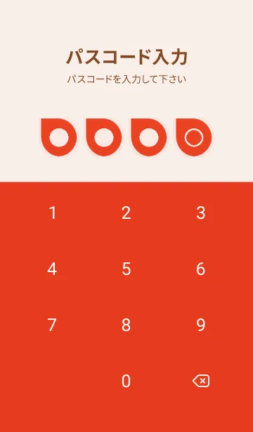 [LINE着せ替え] red color J57の画像4