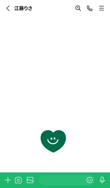 [LINE着せ替え] ハート スマイル /13の画像2