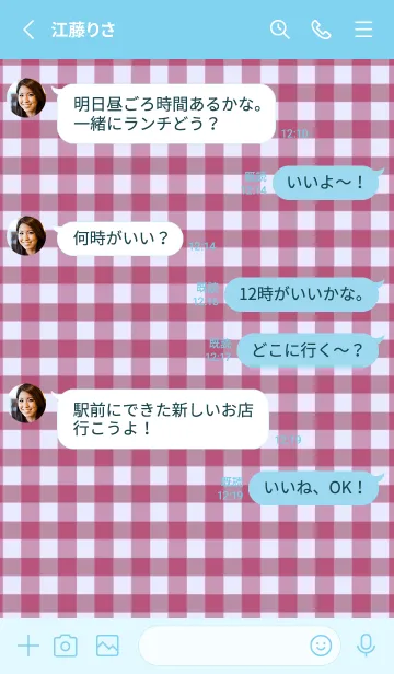 [LINE着せ替え] シンプル チェック 111の画像3