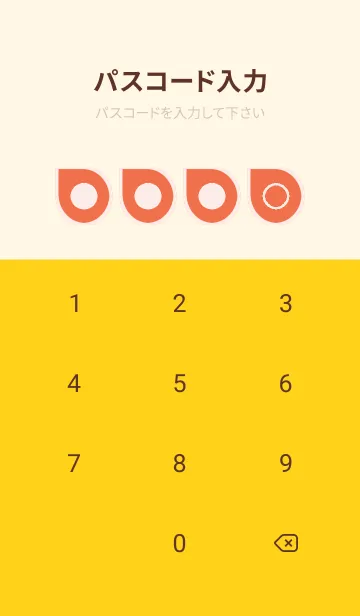 [LINE着せ替え] red color J60の画像4