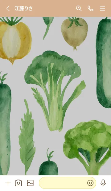 [LINE着せ替え] 【シンプル】お野菜の着せかえ#598の画像2