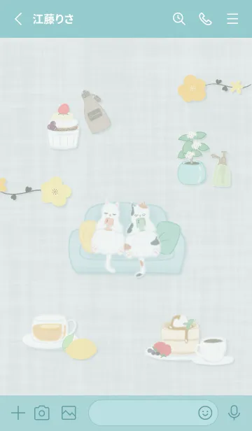 [LINE着せ替え] bluegreen 猫の休日05_1の画像2