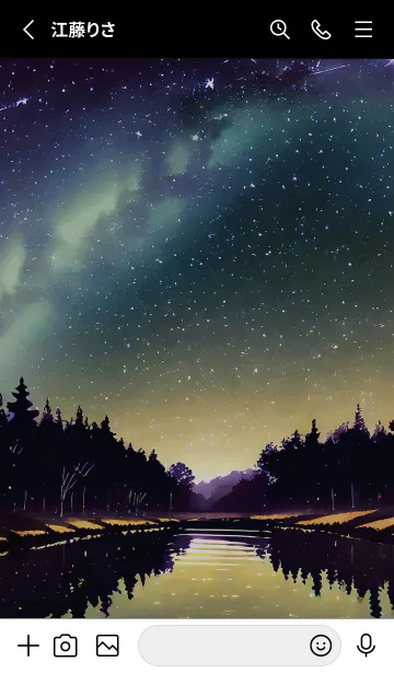 [LINE着せ替え] 綺麗な星空の夜景着せかえ#857の画像2