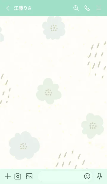 [LINE着せ替え] 2色の花 癒し16の画像2