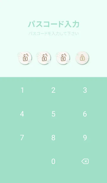 [LINE着せ替え] 2色の花 癒し16の画像4