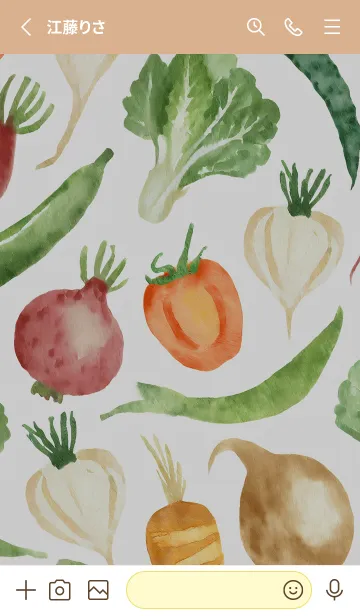[LINE着せ替え] 【シンプル】お野菜の着せかえ#599の画像2