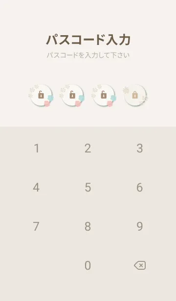 [LINE着せ替え] カラフルとベージュの花の画像4