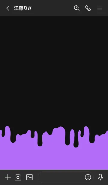 [LINE着せ替え] シンプル ドリップ アイコン 4の画像2