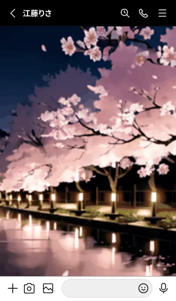 [LINE着せ替え] 桜花繚乱 #EGQaA01。の画像2