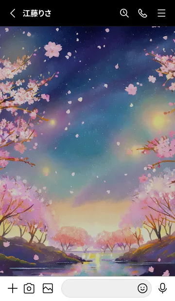 [LINE着せ替え] 美しい夜桜の着せかえ#727の画像2