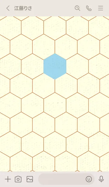 [LINE着せ替え] 六角形のきせかえ スカイブルーの画像2