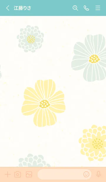 [LINE着せ替え] くすみカラー 可愛い花17の画像2