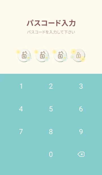 [LINE着せ替え] くすみカラー 可愛い花17の画像4
