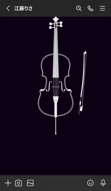 [LINE着せ替え] チェロの楽器きせかえ 漆黒の画像2