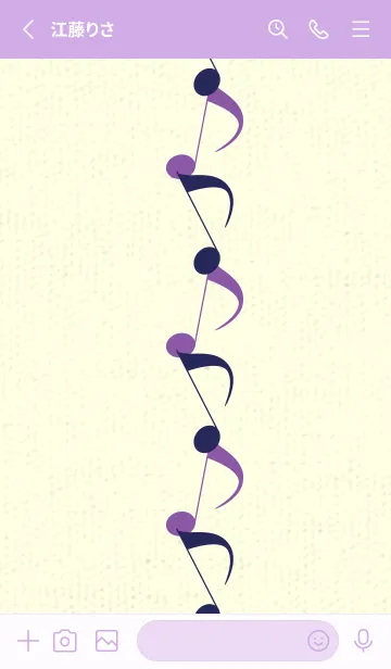 [LINE着せ替え] 八分音符1 パープルネイビーの画像2